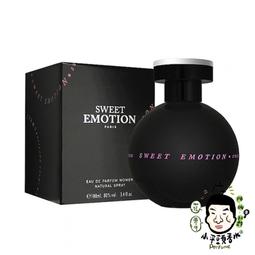 Geparlys pretty girl 粉紅佳人 女性淡香精 100ml 《BEAULY倍莉》 送禮首選 精美包裝 歷史價格詳細信息
