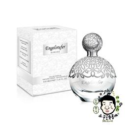 【Engelsrufer】天使之翼 永恆愛女性淡香精 2ml 沾抹式設計 全新專櫃體驗 試用 原廠針管香水 試管 歷史價格詳細信息