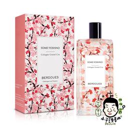 《小平頭香水店》日本 GATSBY 蜜粉式清爽吸油面紙(70枚/包) 超強力吸油面紙 歷史價格詳細信息
