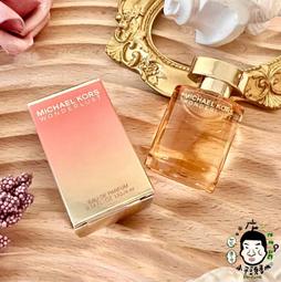 香港小mk真皮包包女包輕奢潮時尚手提包單肩夏斜挎包百搭小圓包 歷史價格詳細信息