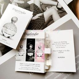 【Engelsrufer】天使之翼 永恆愛女性淡香精 2ml 沾抹式設計 全新專櫃體驗 試用 原廠針管香水 試管 歷史價格詳細信息