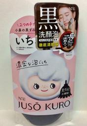 『美好人生』小蘇打粉(1000g/包) 歷史價格詳細信息