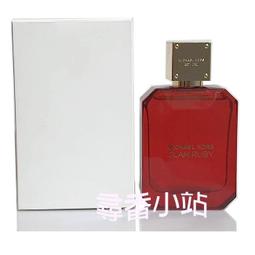 MICHAEL KORS GLAM 金圓標Logo乳霜白色防刮皮革橢圓相機包(小款) 歷史價格詳細信息