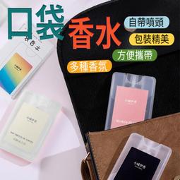 ins淡粉色適用ipad保護套air5三折ipad2022新款4全包ipadpro11寸2021軟殼pad8防摔7蘋果9 歷史價格詳細信息