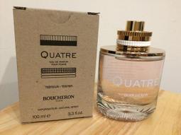 Boucheron環新顏色齒輪可轉動的壹對男女鈦鋼環-鴻運飾品 歷史價格詳細信息