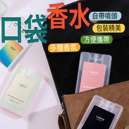 ins淡粉色適用ipad保護套air5三折ipad2022新款4全包ipadpro11寸2021軟殼pad8防摔7蘋果9 歷史價格詳細信息