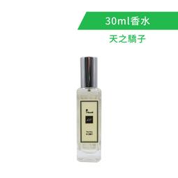 【karoli】 經典擴香補充液 - 絲絨玫瑰與烏木 室內擴香 擴香棒 擴香 除臭香氛 芳香劑 香氛劑 香氛擴香瓶補充液 歷史價格詳細信息