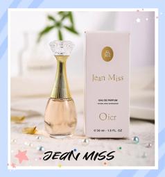 小城伊香 香水 真我香水 淡香水 90ml Jean miss真我香水  品牌 Jean miss 小城伊香 價格比較,價格查詢,歷史價格詳細信息