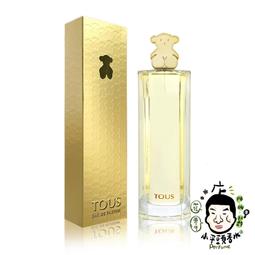 《小平頭香水店》TOUS 粉紅寶貝 古龍水 100ml 歷史價格詳細信息