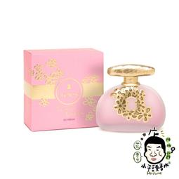 《小平頭香水店》TOUS 粉紅寶貝 古龍水 100ml 歷史價格詳細信息