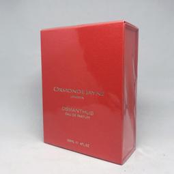 ORMONDE JAYNE 奧詩慕旅香禮盒組 8ML 五入組 歷史價格詳細信息