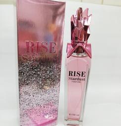 Rise Riize Riizing Id Photo Portrait Won Bin KPOP 歷史價格詳細信息