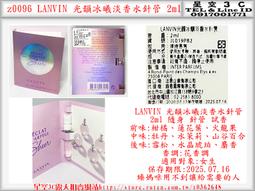 【光韻】Relove 私密衣物蛋白酵素去漬抑菌手洗精 220ml 歷史價格詳細信息