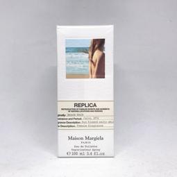 MAISON MARGIELA 溫暖壁爐淡香水(7ml)X2 歷史價格詳細信息