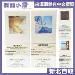 ☆櫥窗小姐☆  日本 樂敦 ROHTO 曼秀雷敦 肌研 玻尿酸 保濕 白潤 高效集中淡斑乳液 140ml  可面交 歷史價格詳細信息