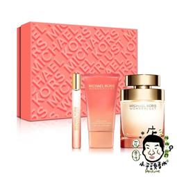 Michael Kors 璀璨漫遊女性淡香精(100ml) 歷史價格詳細信息