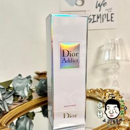 《小平頭香水店》Dior jadore 迪奧 真我宣言 女性淡香水 50ML / 100ML 歷史價格詳細信息