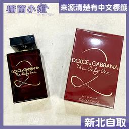 The ONLY Genuine Holy Water from Pope Francis Virgin Mary Vial Font Blessed &ordm; 歷史價格詳細信息