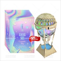 ANNA SUI安娜蘇 綺幻星夜淡香水(2ml)X3-隨身針管試香 歷史價格詳細信息