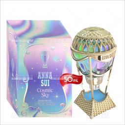 ANNA SUI安娜蘇 綺幻星夜淡香水(2ml)X3-隨身針管試香 歷史價格詳細信息