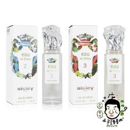 《小平頭香水店》sisley EAU D'IKAR 王者之躍男性淡香水 50ML 歷史價格詳細信息