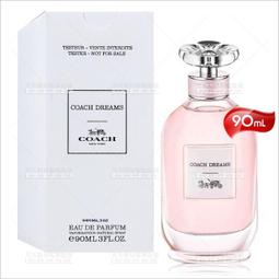 COACH 逐夢系列香水筆組 7.5MLX3入 (逐夢+逐夢暮光+逐夢月光) 歷史價格詳細信息