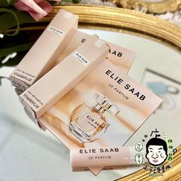 Ellie 頭層牛皮側背包【灰】 (現貨/預購) 台灣製造 歷史價格詳細信息