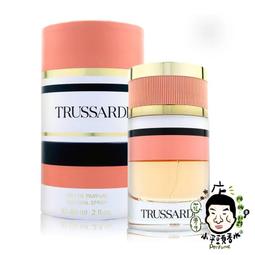 Trussardi 同名女性淡香精 7ml 小香 《BEAULY倍莉》 小香 禮物包裝 送禮首選 女性香水 女生香水 歷史價格詳細信息