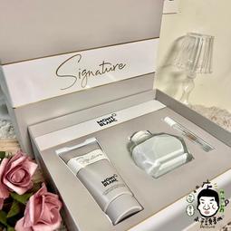 《小平頭香水店》MONTBLANC 萬寶龍 永恆之名 女性淡香精30ML 50ML 90ML 歷史價格詳細信息
