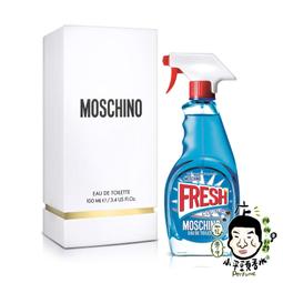 《小平頭香水店》MOSCHINO莫斯奇諾 TOY BOY 黑熊 黑色泰迪熊 30ml 50ml 100ml TESTER 歷史價格詳細信息
