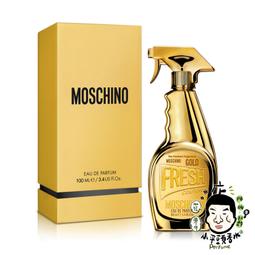 《小平頭香水店》MOSCHINO莫斯奇諾 TOY BOY 黑熊 黑色泰迪熊 30ml 50ml 100ml TESTER 歷史價格詳細信息