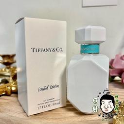 Tiffany & co. 同名女性淡香精 30ml/75ml 《BEAULY倍莉》 情人節禮物 送禮首選 客製化 包裝 歷史價格詳細信息