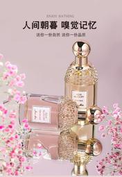 [自然物語]水玉波點實木餐桌椅組(一桌三椅) 歷史價格詳細信息