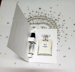 【CHANEL】香奈兒- N&deg;5清新晨露 /摩登coco/魅惑印記/GABRIELLE嘉柏麗琉金 分裝香水/試管/試香 歷史價格詳細信息