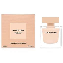 【Orz美妝】Narciso Rodriguez 7.5ML 小香 禮盒 純粹繆思 桃色優雅 For Her 淡香精香水 歷史價格詳細信息