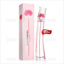 KENZO 花花世界淡香精(4ml) EDP-公司貨【美麗購】 歷史價格詳細信息