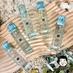 JO MALONE 英倫古董市集糅香體驗組(針管*4)【百貨專櫃貨】 歷史價格詳細信息