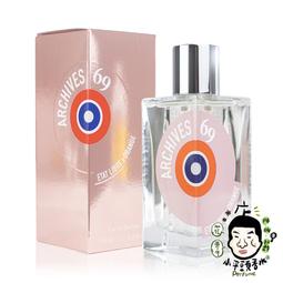 小平頭香水店 Etat Libre D'Orange Je Suis Un Homme 解放橘郡我是個男人淡香精50ML 歷史價格詳細信息