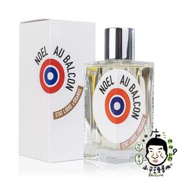 小平頭香水店 Etat Libre D'Orange Je Suis Un Homme 解放橘郡我是個男人淡香精50ML 歷史價格詳細信息