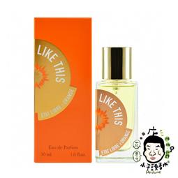 小平頭香水店 Etat Libre D'Orange Je Suis Un Homme 解放橘郡我是個男人淡香精50ML 歷史價格詳細信息