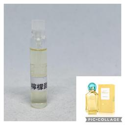 CHOPARD MILLE MIGLIA計時碼錶 歷史價格詳細信息