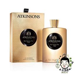 Atkinsons 44 Gerrard Street 傑拉德街44號古龍水 EDC 100ml TESTER 歷史價格詳細信息