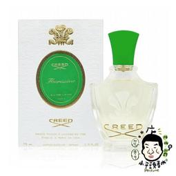 《小平頭香水店》CREED AVENTUS 阿文圖斯 龍蘊 男性淡香精 / 男性淡香精 100ML 歷史價格詳細信息