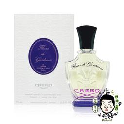 《小平頭香水店》CREED AVENTUS 阿文圖斯 龍蘊 男性淡香精 / 男性淡香精 100ML 歷史價格詳細信息