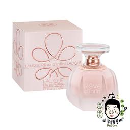 《小平頭香水店》 Lalique L'Amour  愛慕女性淡香精 4.5ml 歷史價格詳細信息