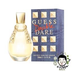 《小平頭香水店》Guess Seductive Charm 心動紫戀 女性淡香水 75ML 歷史價格詳細信息