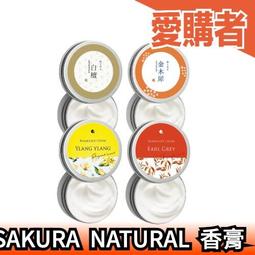 Natural10 自然食 香草鮮肉罐 牛肉蘋果 雞肉鮮蝦 鮮肉罐 貓罐頭 貓咪 鮮肉罐 肉泥 副食 濕食 犬貓副食品 歷史價格詳細信息