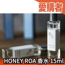 ????全香味???? 日本製 HONEY ROA 香水 15ml 香氛 淡香水 花香 女香 清新自然 小眾香水 持久淡香 隨身 價格比較,價格查詢,歷史價格詳細信息