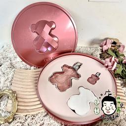 《小平頭香水店》TOUS 粉紅寶貝 古龍水 100ml 歷史價格詳細信息