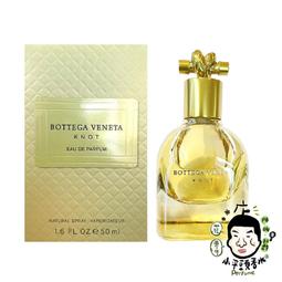 【BOTTEGA VENETA 寶緹嘉】小羊皮 Key圈(黑色) 歷史價格詳細信息